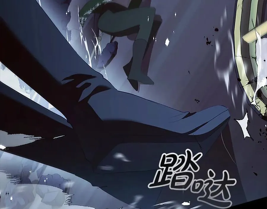 第163话 正邪交锋 第27页