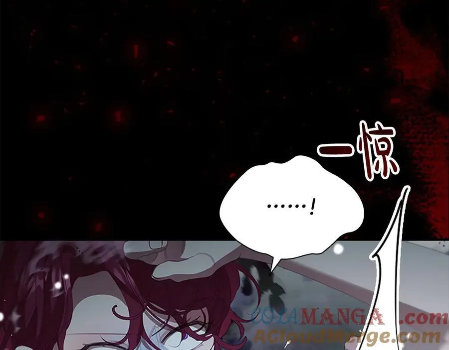 第163话 正邪交锋 第29页