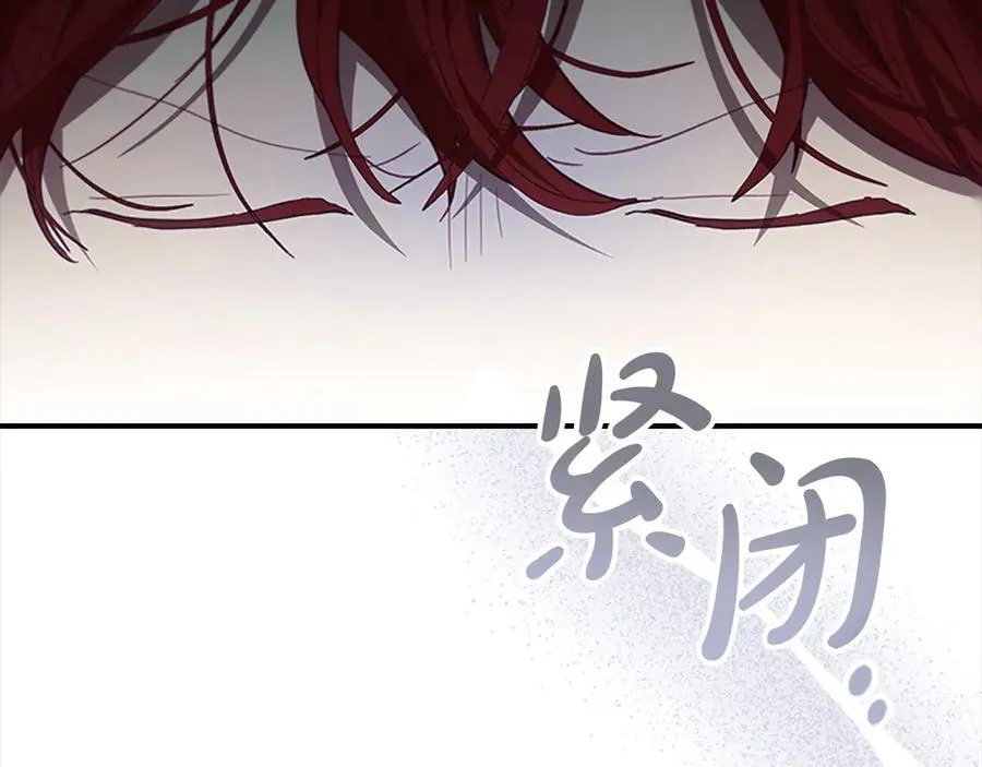 第163话 正邪交锋 第55页