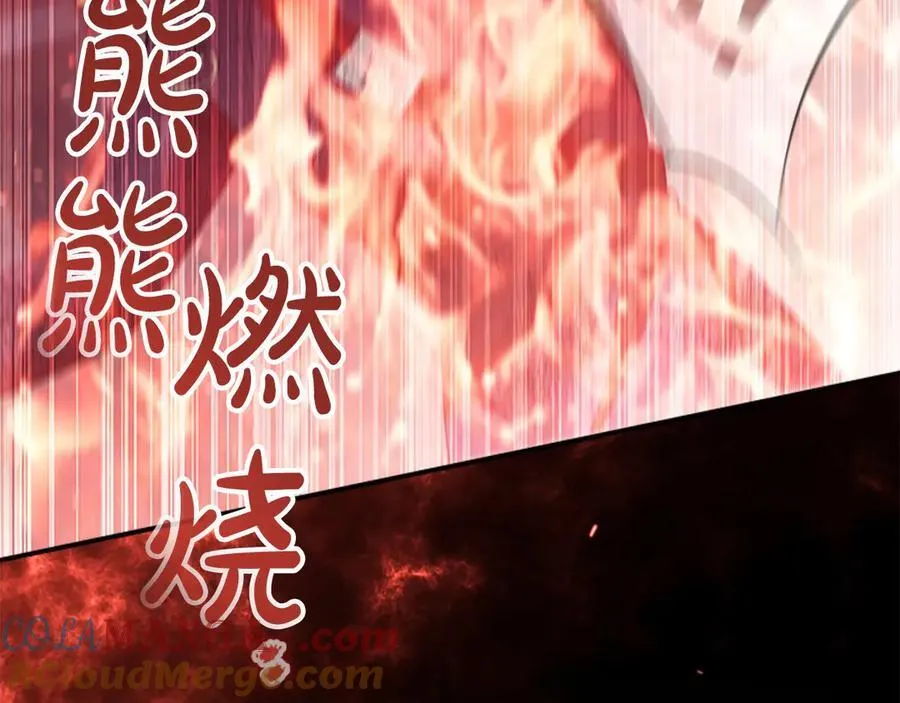 第163话 正邪交锋 第65页
