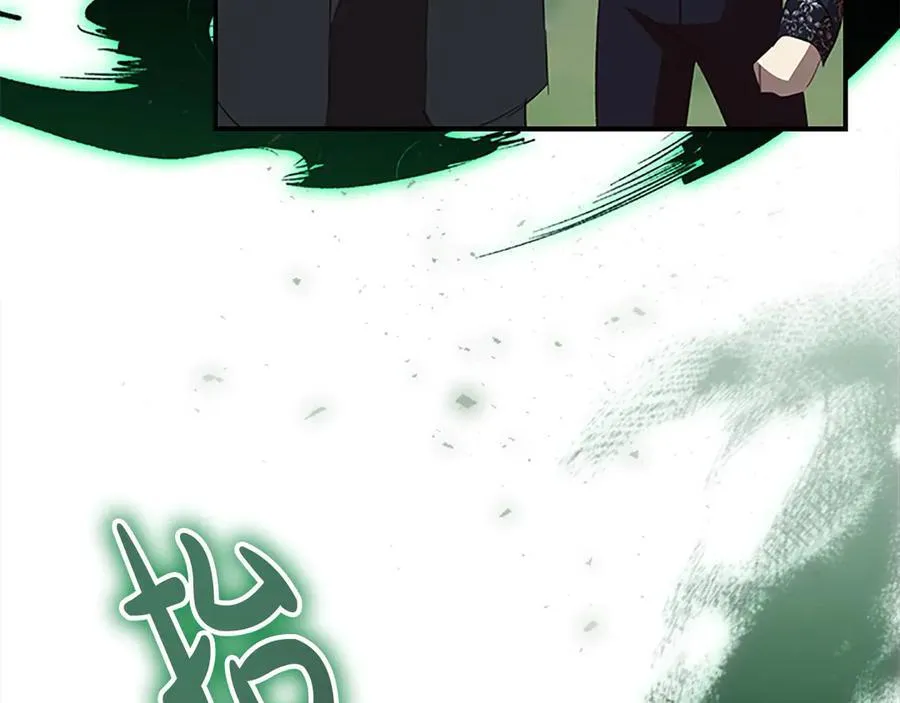 第163话 正邪交锋 第102页