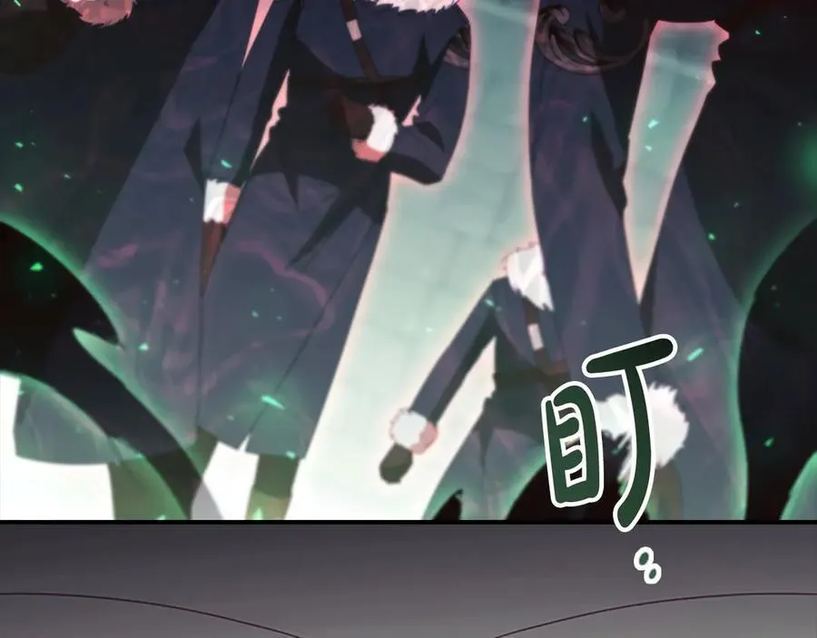 第163话 正邪交锋 第108页