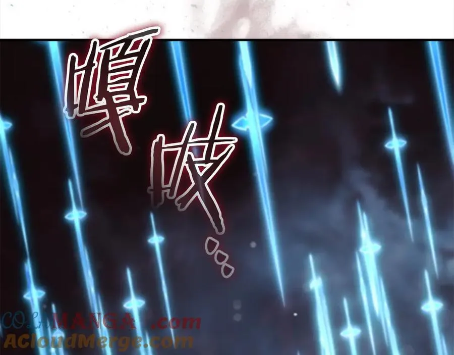 第163话 正邪交锋 第129页