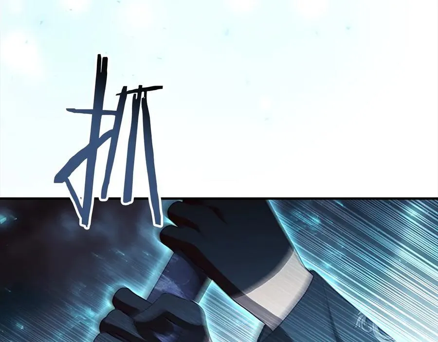 第163话 正邪交锋 第154页