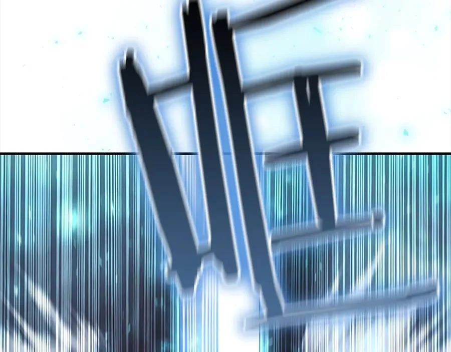 第163话 正邪交锋 第156页