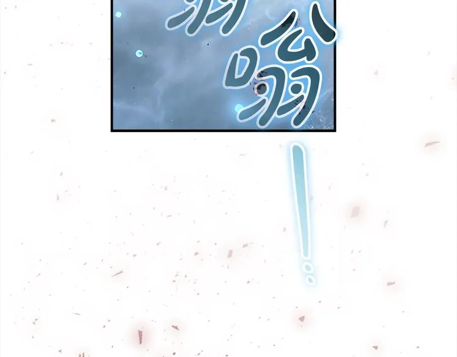 第163话 正邪交锋 第171页