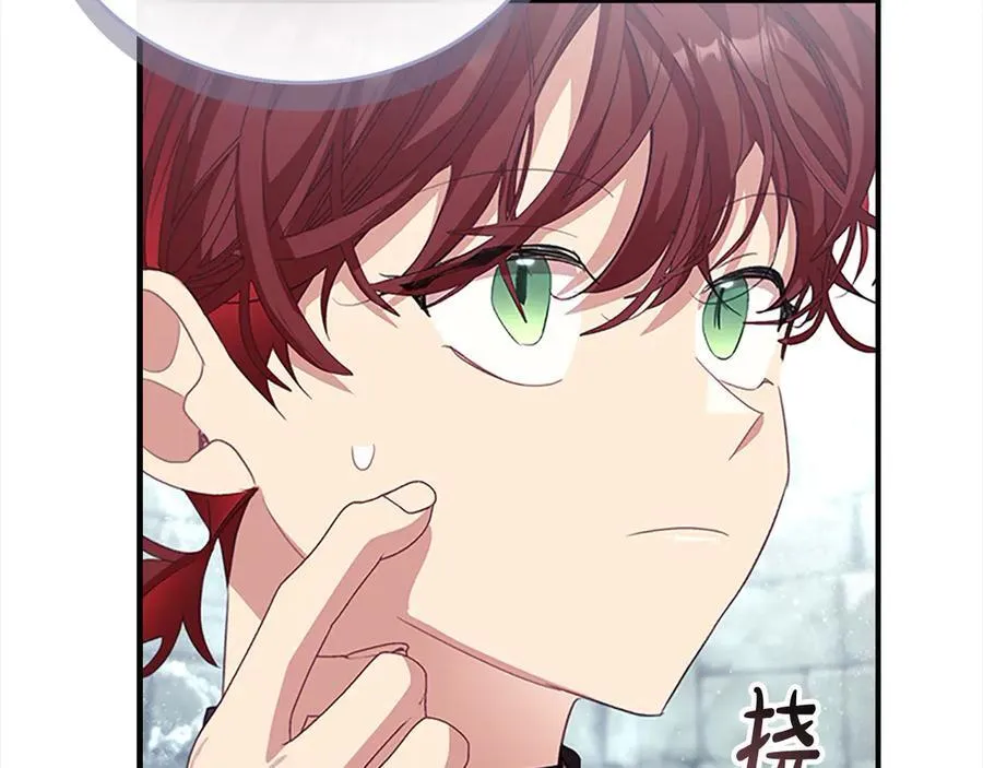 第163话 正邪交锋 第175页