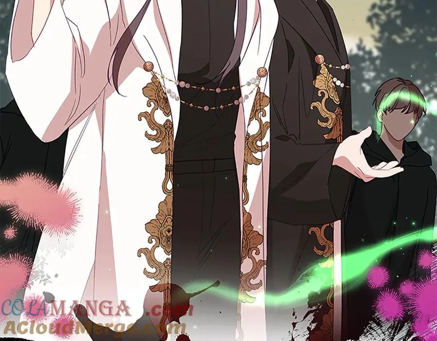 第164话 不要喜欢他 第9页