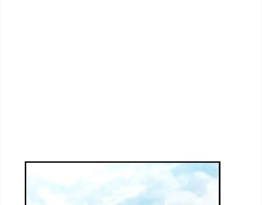 第164话 不要喜欢他 第44页