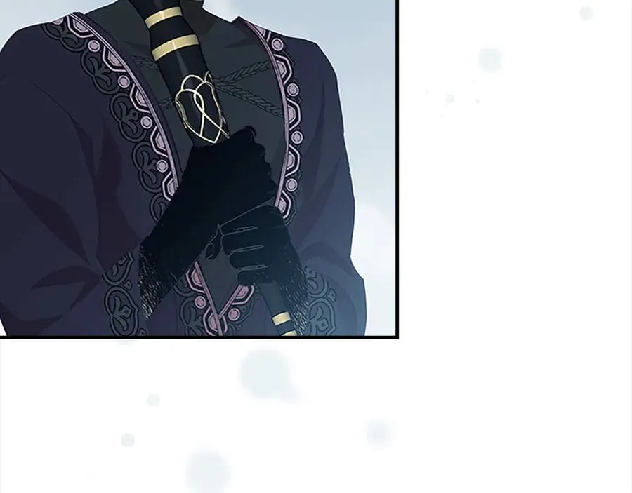 第164话 不要喜欢他 第48页