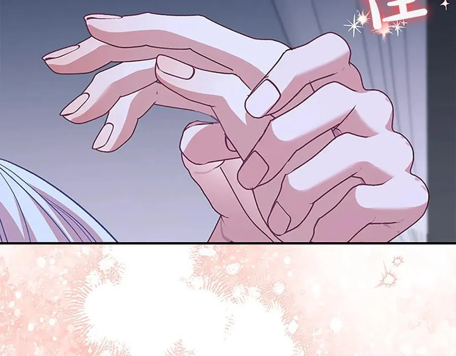第164话 不要喜欢他 第148页