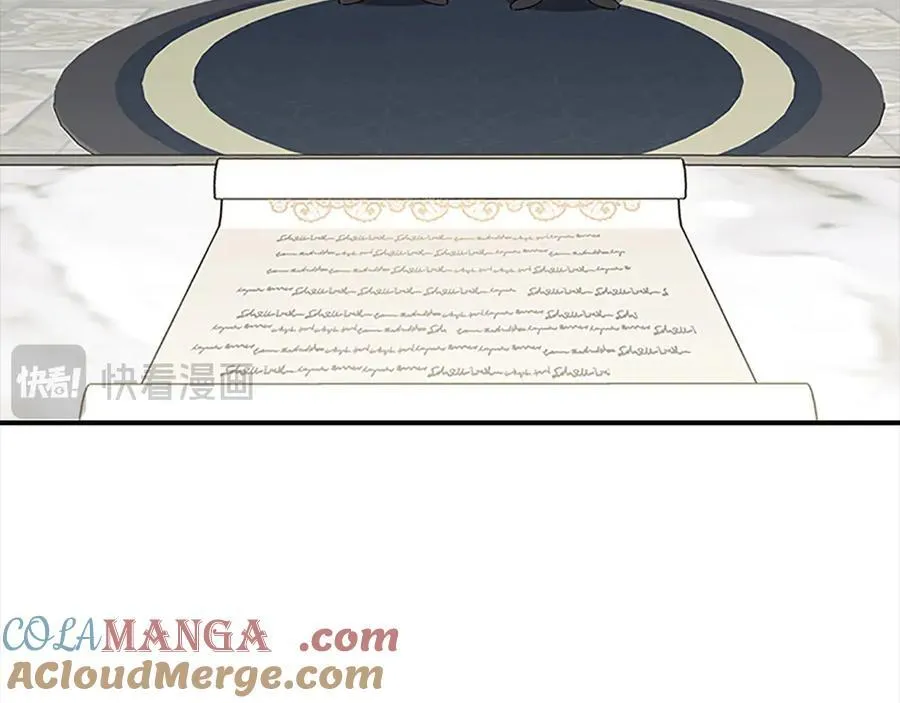 第165话 人质 第5页