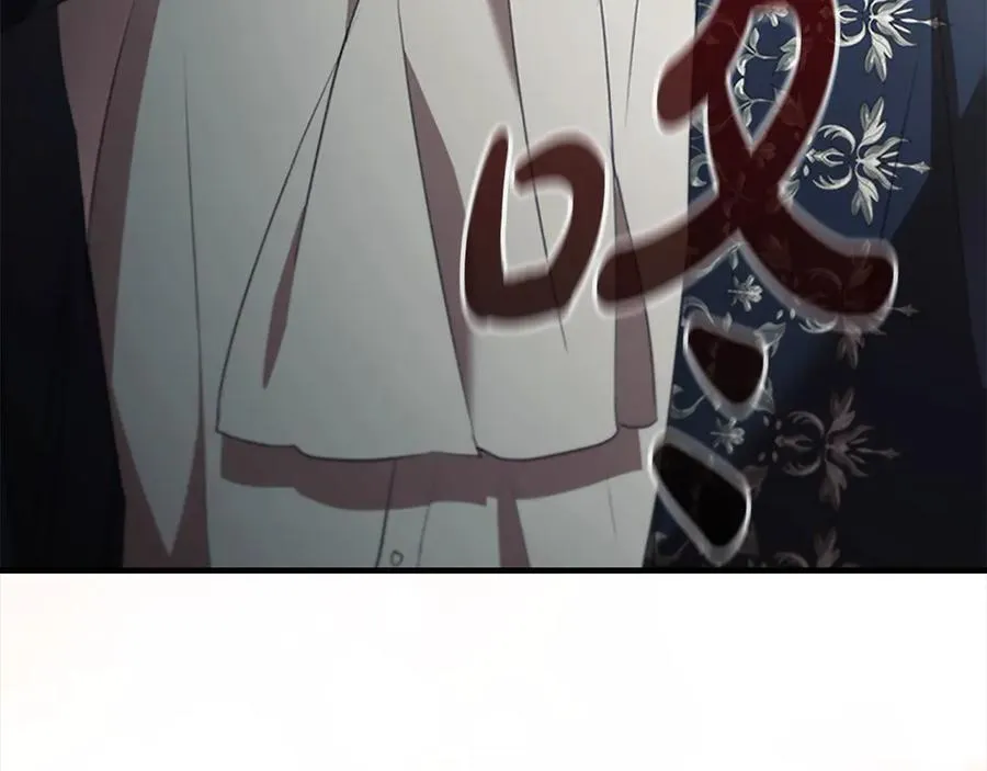 第165话 人质 第11页