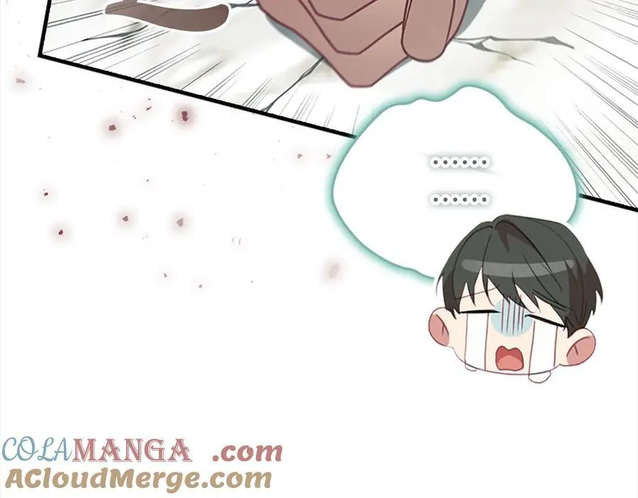 第165话 人质 第17页