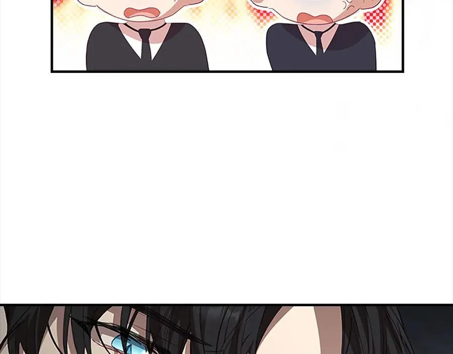 第165话 人质 第27页