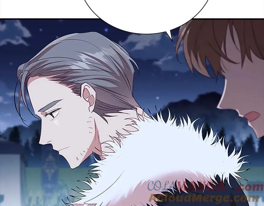 第165话 人质 第57页