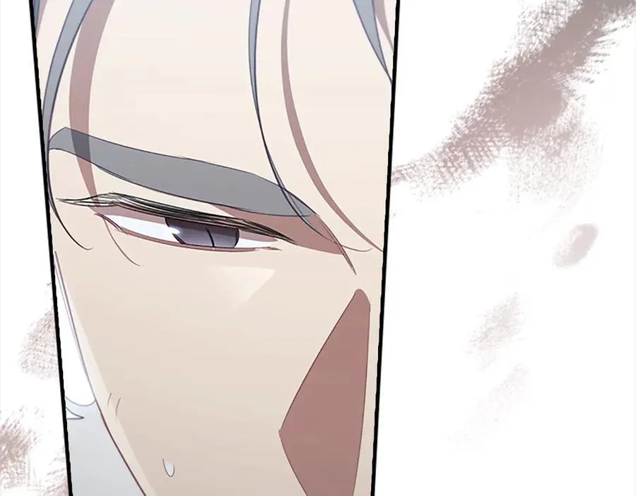 第165话 人质 第59页