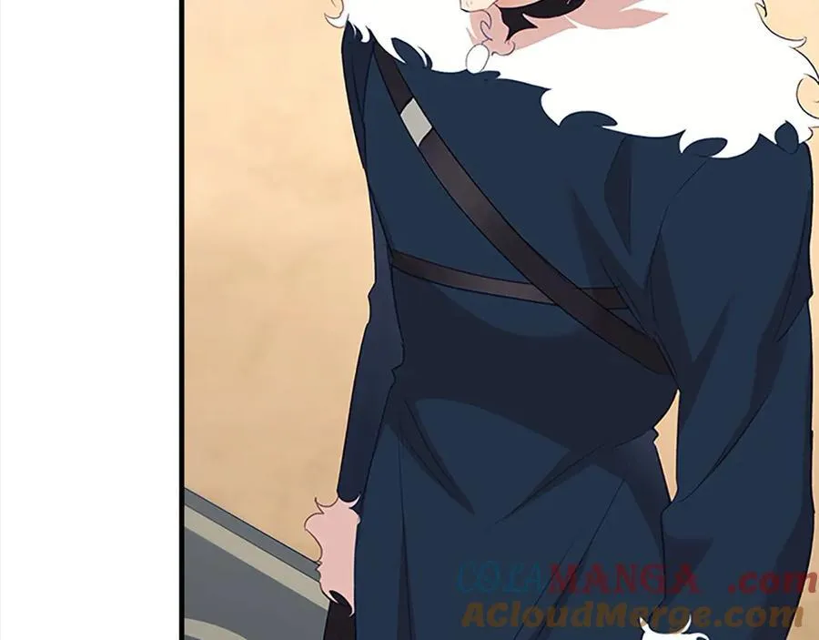 第165话 人质 第89页