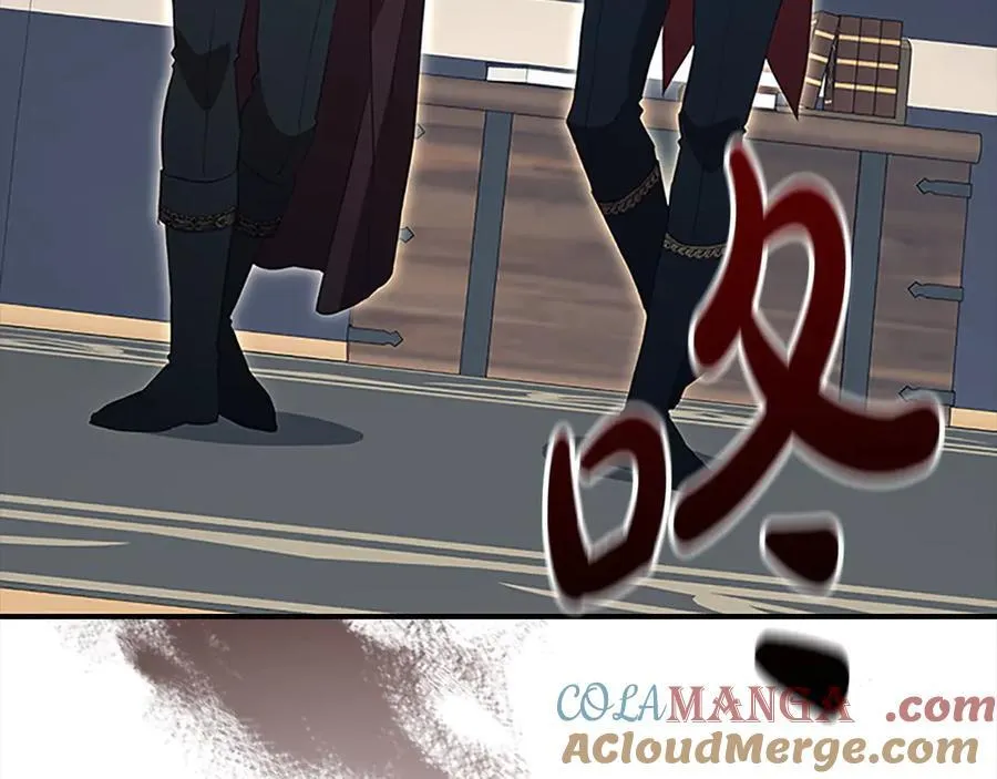 第165话 人质 第93页