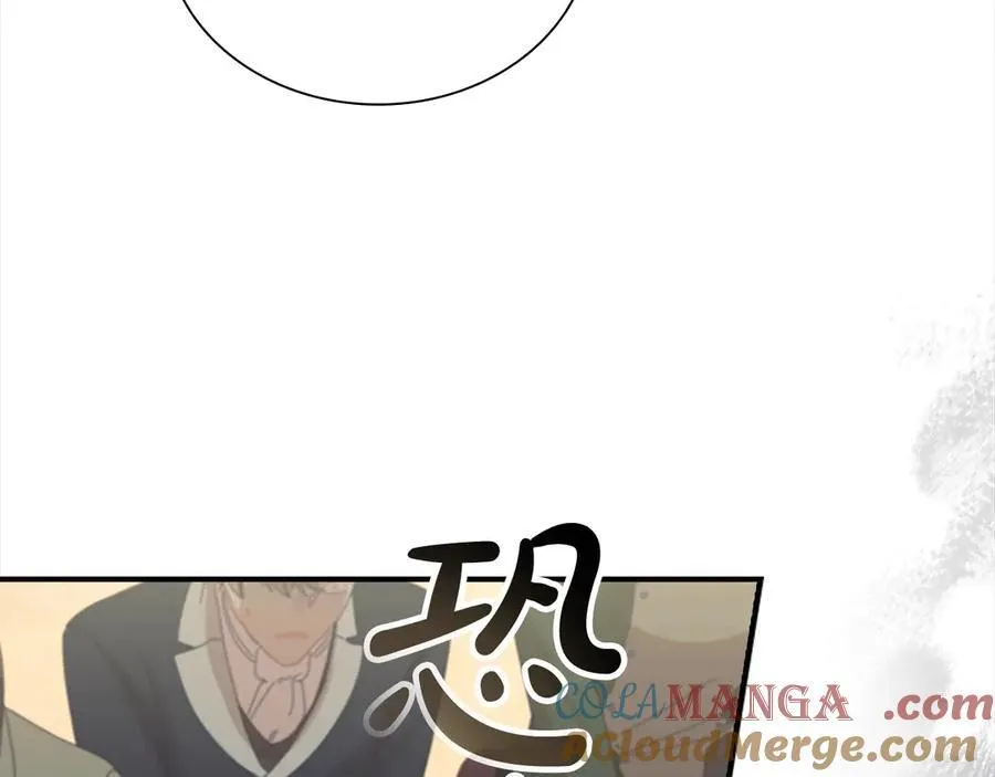 第165话 人质 第113页