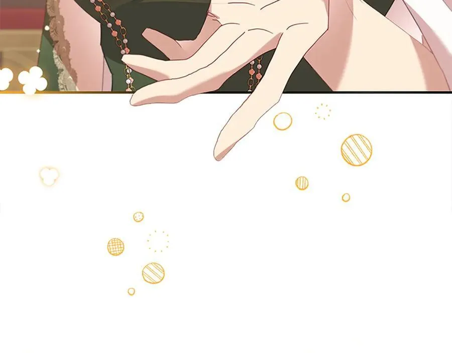 第166话 帮帮我 第7页