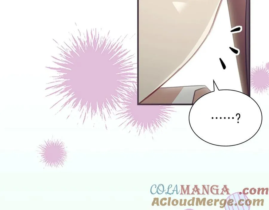 第166话 帮帮我 第13页