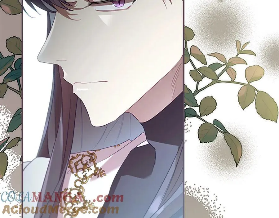 第166话 帮帮我 第29页