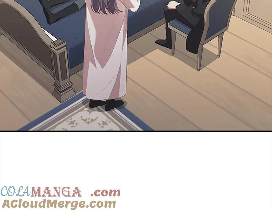 第166话 帮帮我 第41页
