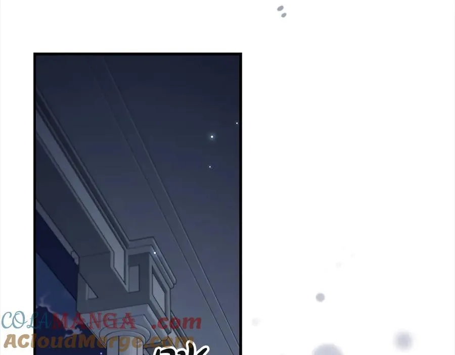 第166话 帮帮我 第45页