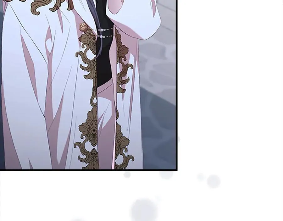 第166话 帮帮我 第72页
