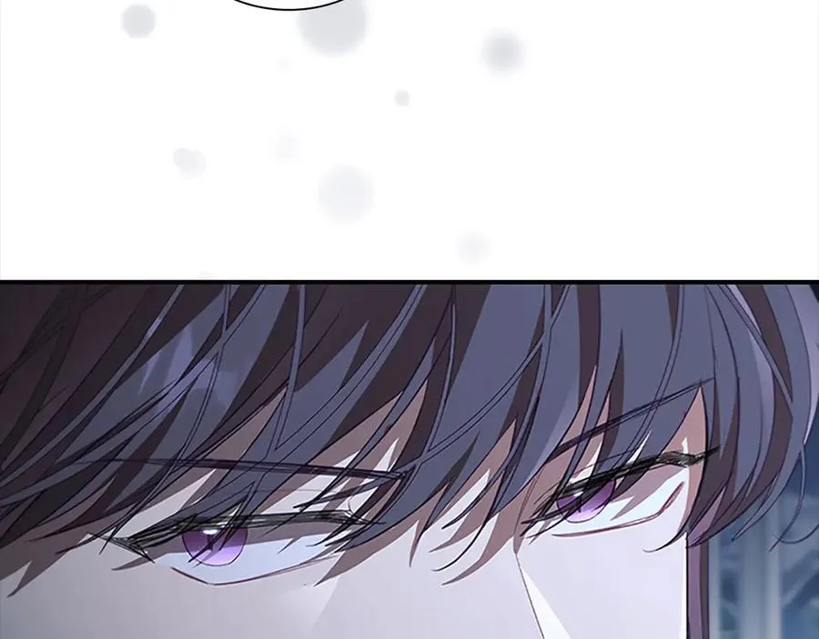 第166话 帮帮我 第78页