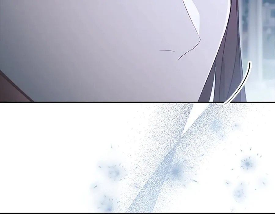 第166话 帮帮我 第79页