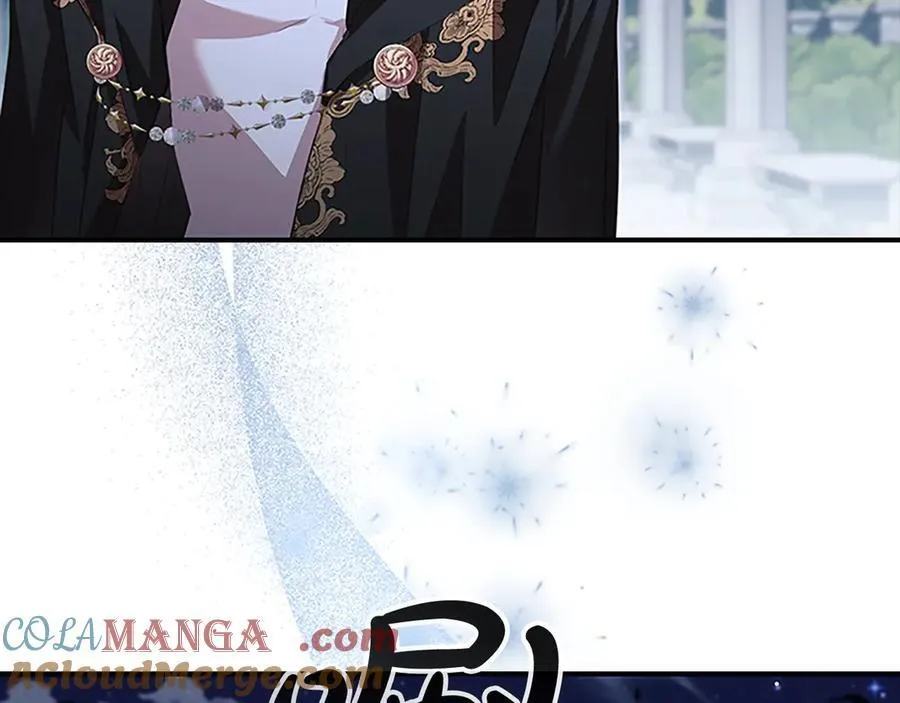 第166话 帮帮我 第81页
