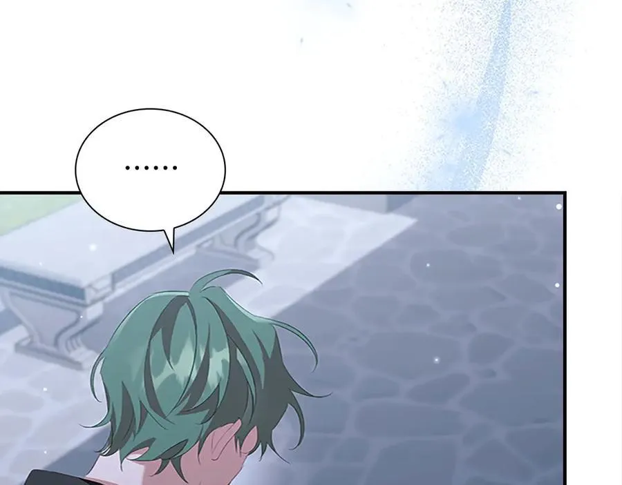 第166话 帮帮我 第84页