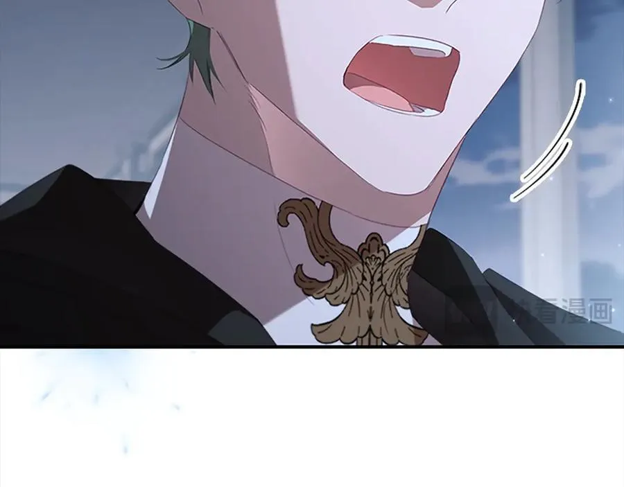 第166话 帮帮我 第91页