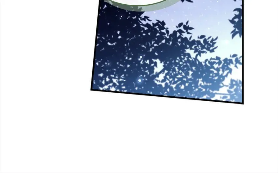 第166话 帮帮我 第96页