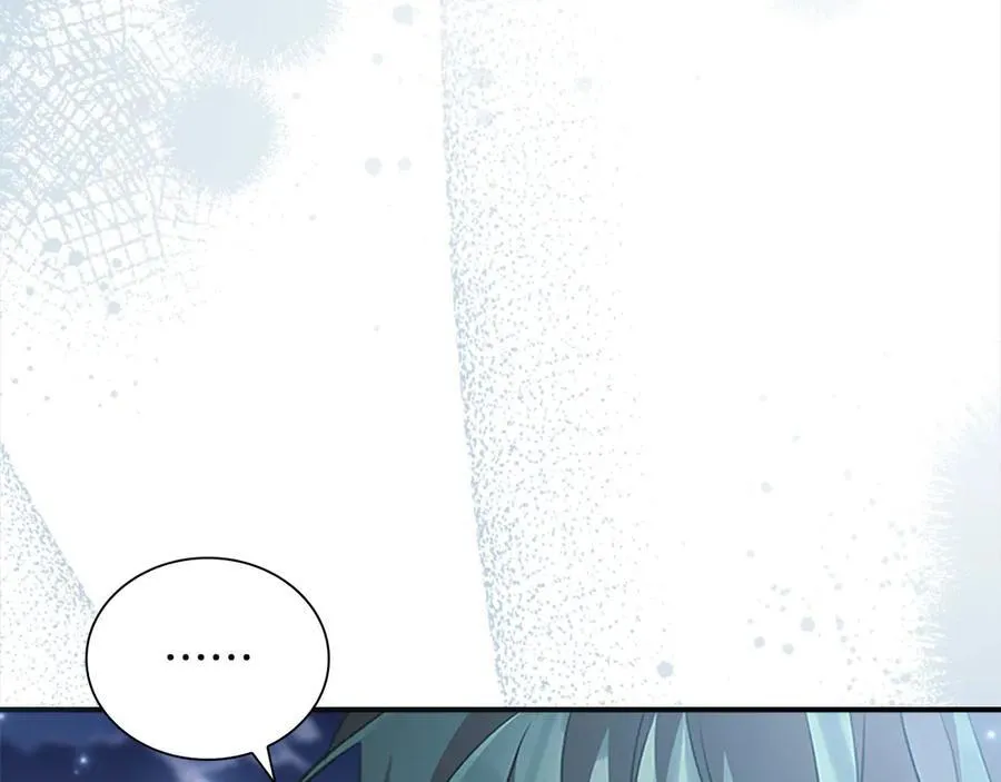 第166话 帮帮我 第119页