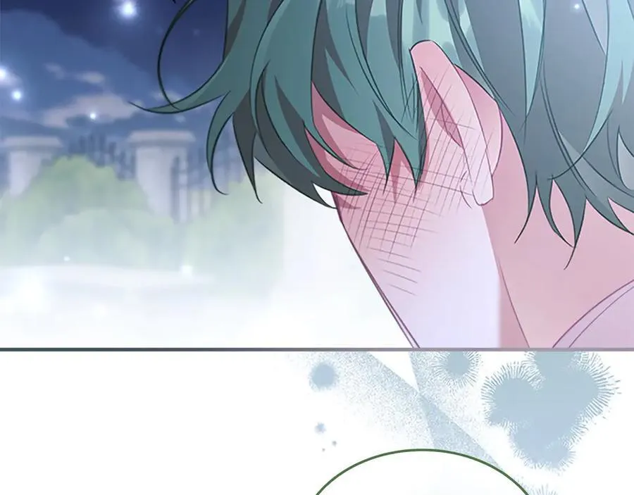 第166话 帮帮我 第120页