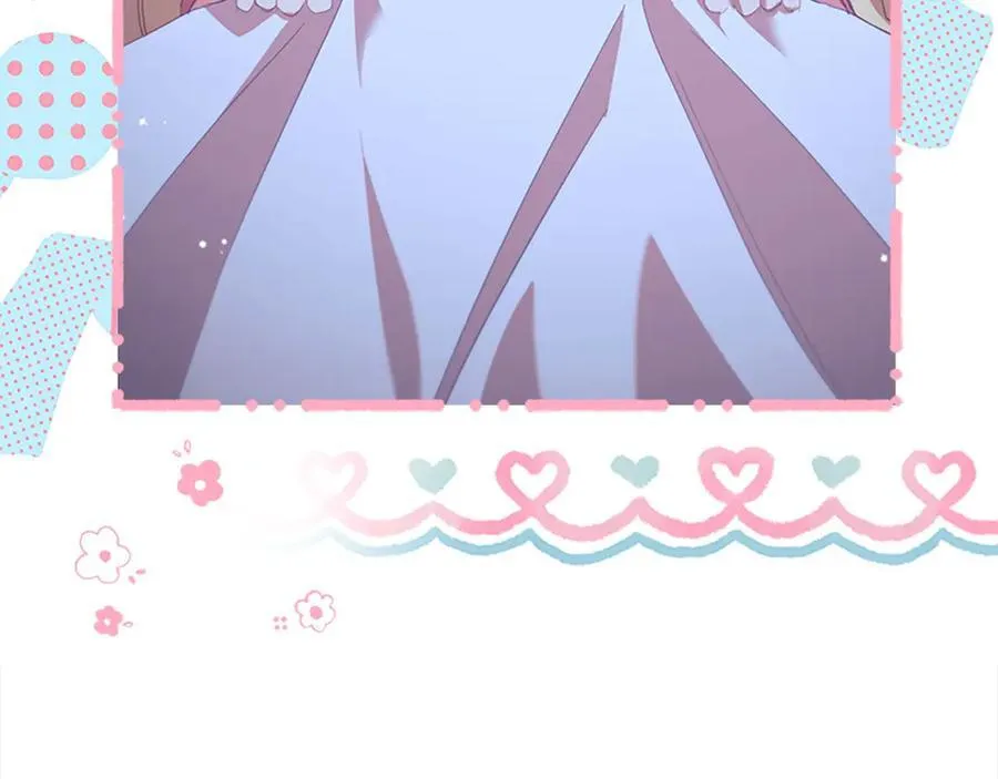 第166话 帮帮我 第170页
