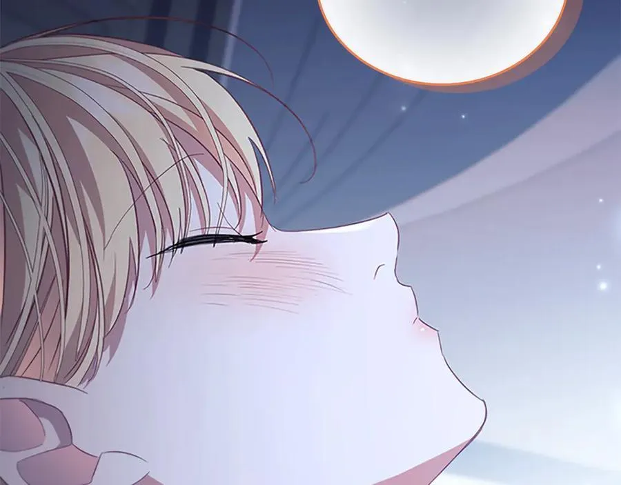 第166话 帮帮我 第174页