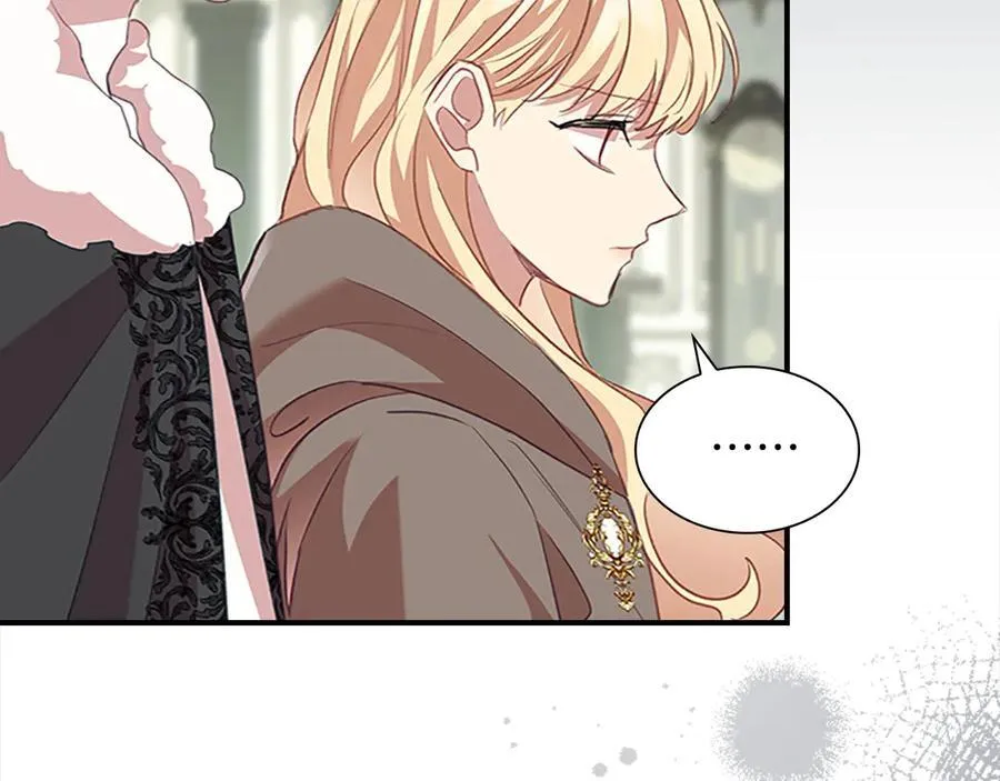 第166话 帮帮我 第186页