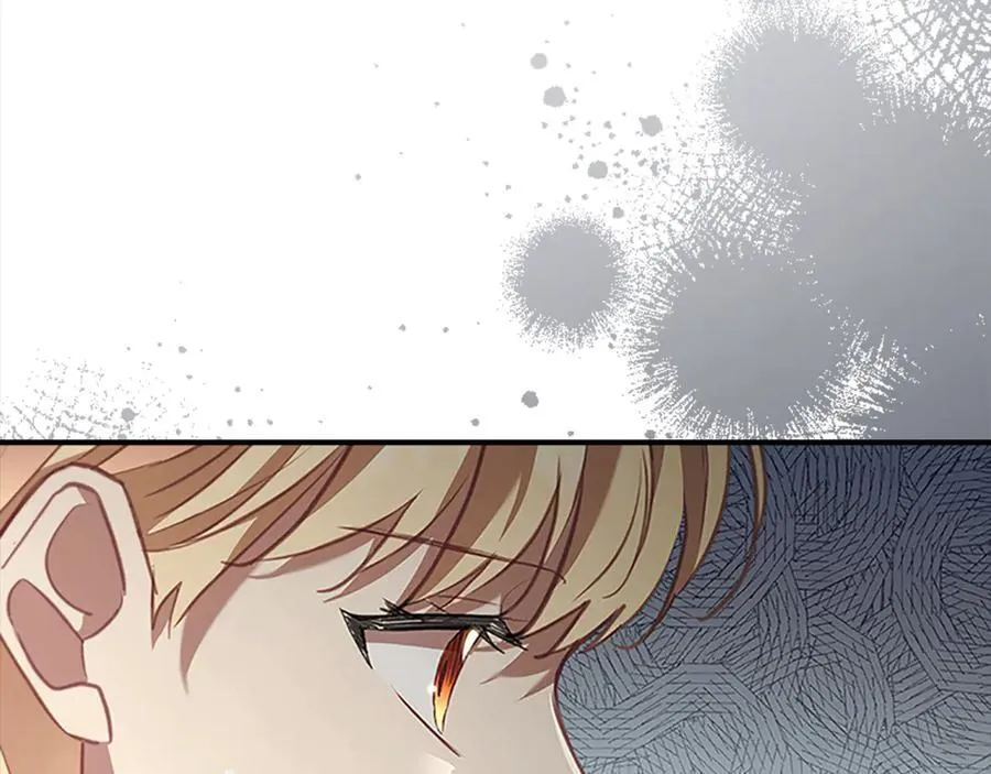 第166话 帮帮我 第187页