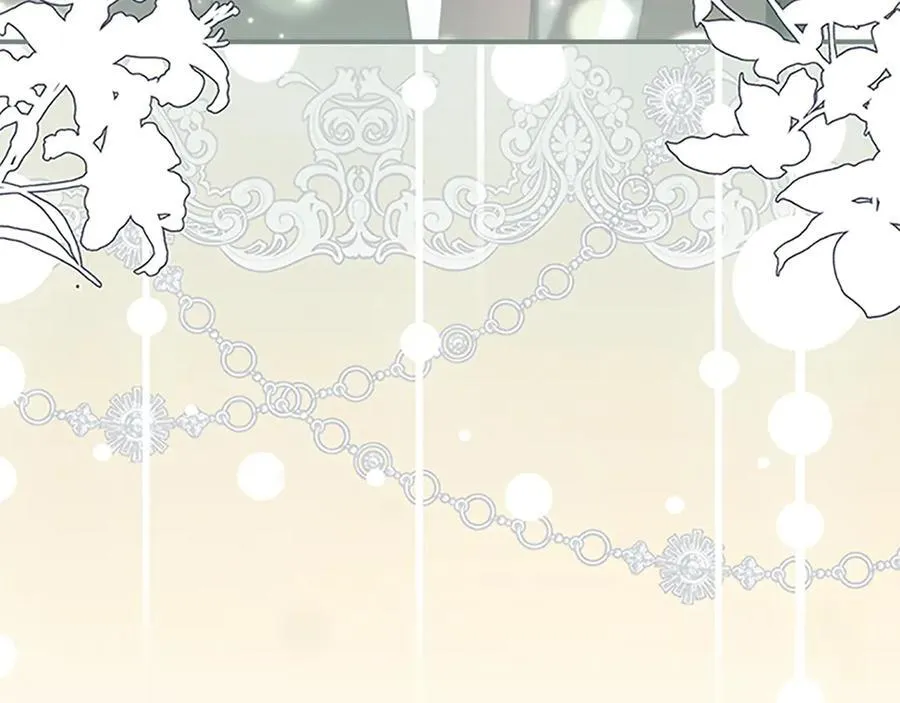 第166话 帮帮我 第204页