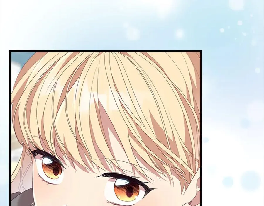 第167话 我喜欢您 第23页