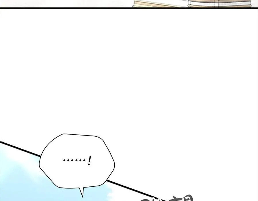 第167话 我喜欢您 第63页