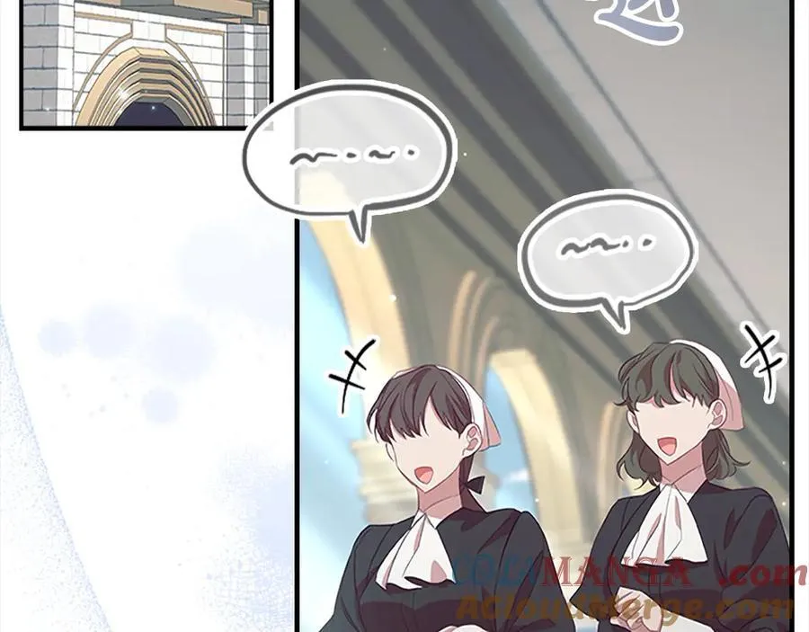 第167话 我喜欢您 第69页