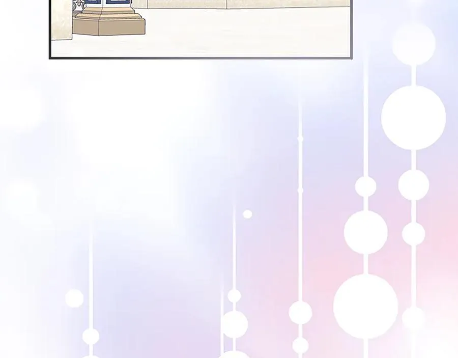 第167话 我喜欢您 第96页