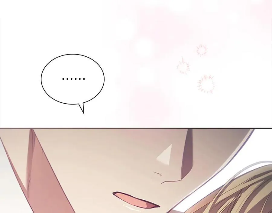 第167话 我喜欢您 第99页
