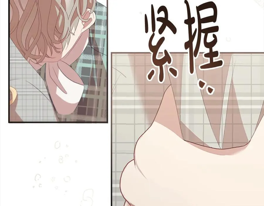 第168话 最倒霉的小偷 第28页