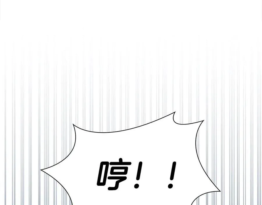 第168话 最倒霉的小偷 第67页